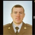 Гірка звістка: на Запоріжжі загинув оборонець з Волині Сергій Шуляр