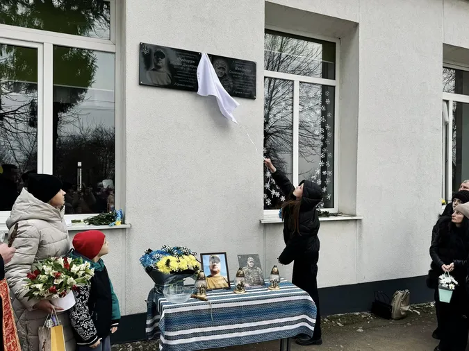 У Нововолинській громаді відкрили меморіальні дошки на честь двох захисників (фото)