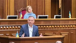 Президент Польщі Анджей Дуда виступив у Верховній Раді (відео)