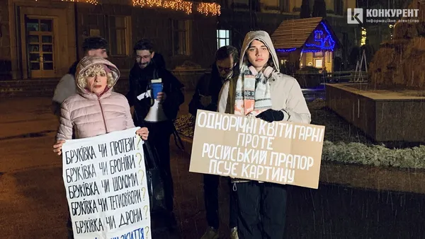 Активісти вимагають більше коштів на ЗСУ