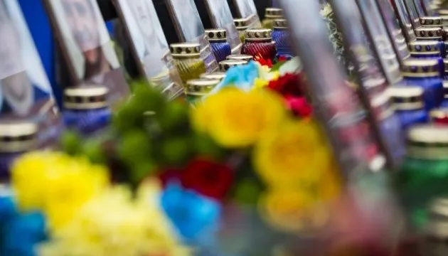 У Луцьку вшанують пам'ять Героїв Небесної Сотні