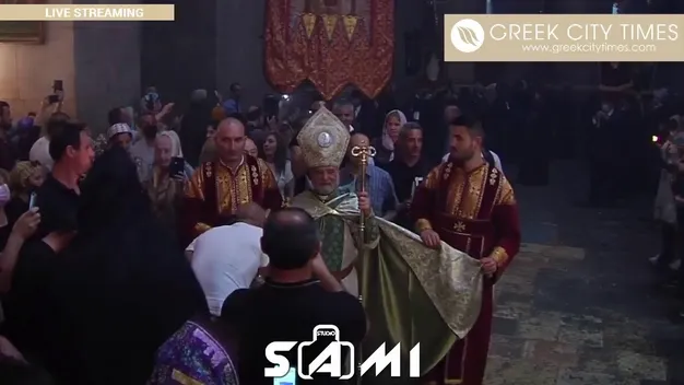 В Єрусалимі з'явився Благодатний вогонь (відео)