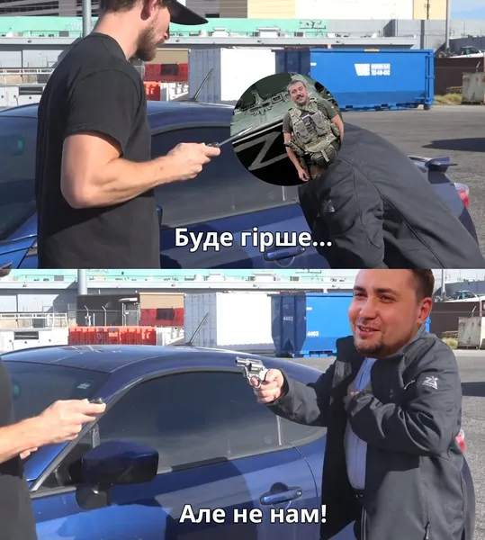 Танки і сирена в Бєлгороді: меми (оновлено)