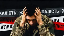 «Не жаліти, а бути підтримкою», – ветеран з Луцька розповів, чому військові не хочуть жалощів (відео)