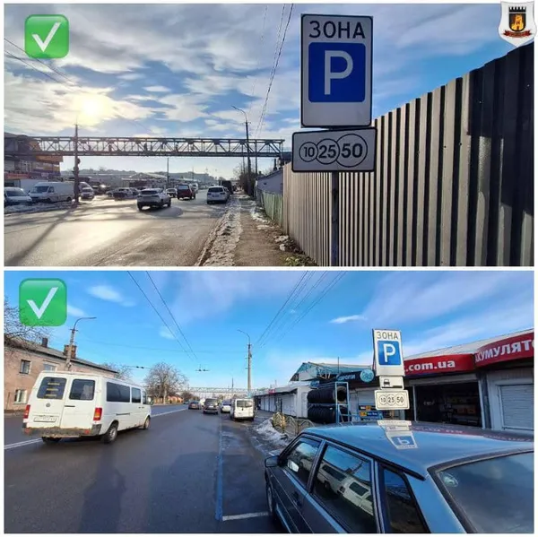 У Луцьку водіям показали, де правильно паркуватися в районі ринку «Варшавський» (фото)