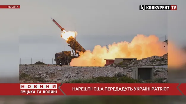 В США підтвердили надання системи ППО Patriot Україні (відео)