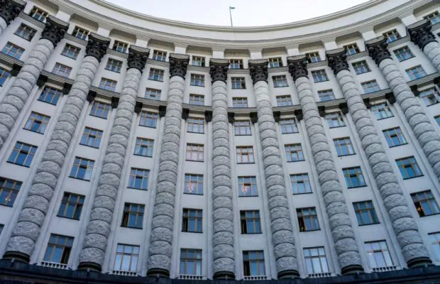 Уряд скасував заплановані реформи митниці 