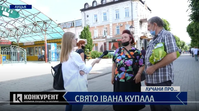 Стрибки через вогнище та плетені віночки: лучани розповіли, як святкують Івана Купала (відео)