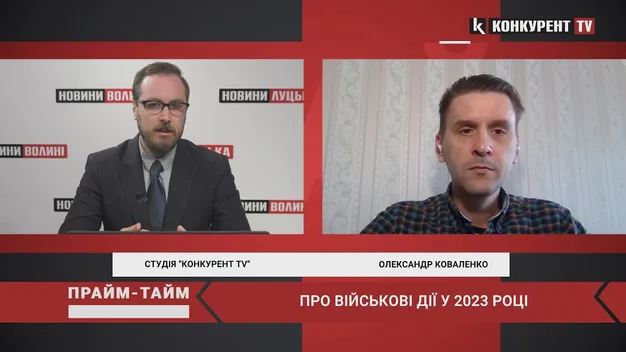 Військовий експерт розповів про наслідки контрнаступу на Харківщині (відео)