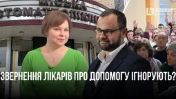 Після бунту лікарів луцька влада продовжує покривати директорку стоматполіклініки Яковчук
