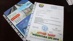 Компанія "Інвестор" подарувала дітям бійців АТО путівки в патріотичний табір