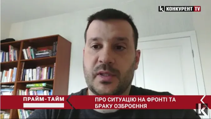 Ситуація складна, але не критична, – Андрусів про воєнну обстановку (відео)