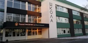 Росіяни знищили майже пів мільйона підручників: що буде з школярами в Луцьку