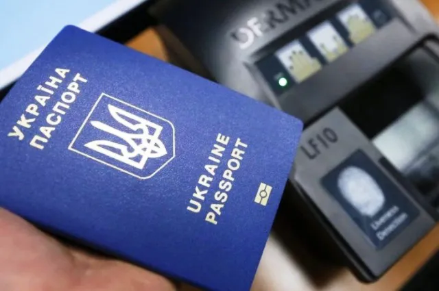 Державна міграційна служба призупинила роботу підрозділів: яка причина