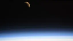 NASA опублікувала знімок Місяця з космосу (фото)