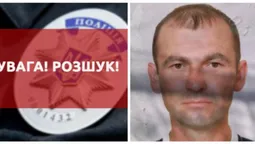 Не повернувся з лісу: 46-річного волинянина оголосили у розшук (фото)