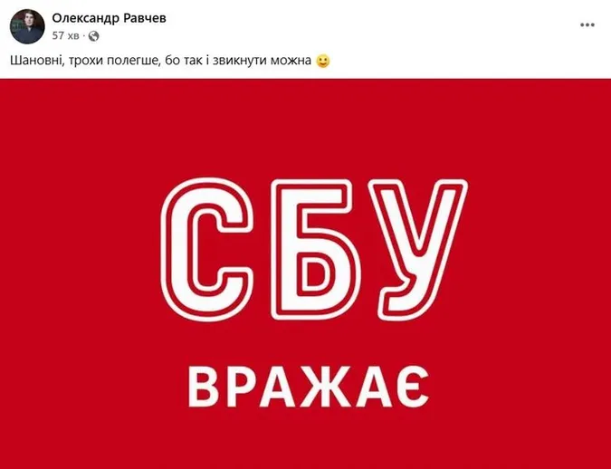 «Кримський міст, спиш?»: мережа «вибухнула» мемами після масштабного удару (фото)