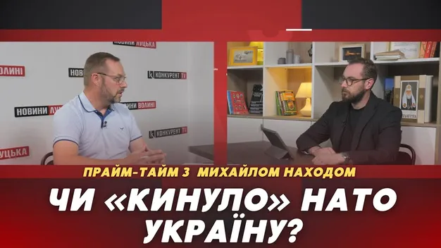НАТО не благодійна організація: що вимагають від України (відео)