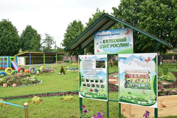 У луцькому дитсадку відкрили ботанічний куточок (фото)