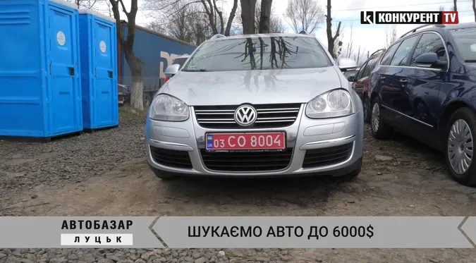 Луцький автобазар: чи варто купувати авто за $3000 (відео)