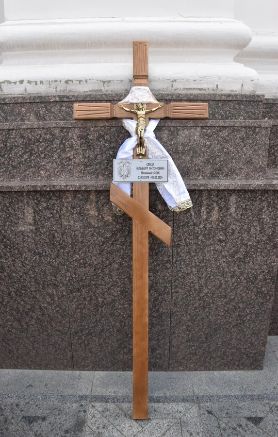 У Луцьку попрощалися із захисниками Вадимом Чвирем, Альбертом Свіцею та Павлом Корчуком (фото)