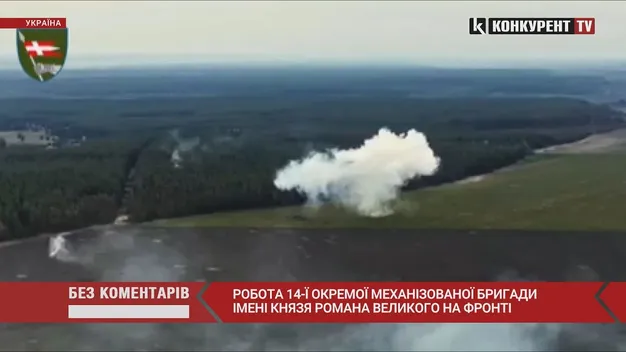 Вражаючі кадри: показали роботу волинських воїнів «князівської» бригади (відео)