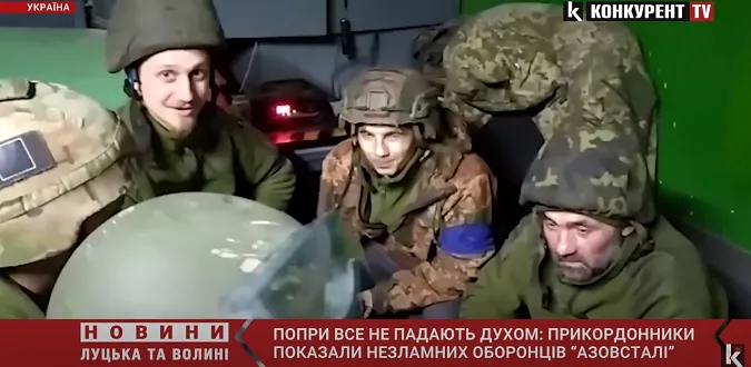 Не падають духом: показали побут захисників на «Азовсталі» (відео)