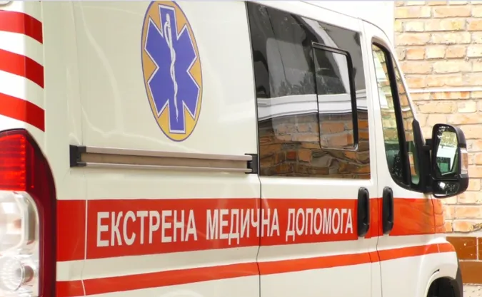 Фото ілюстративне