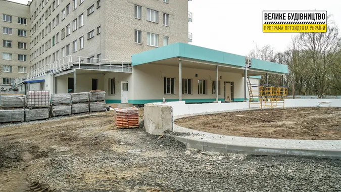 Реконструкція приймального відділення луцької лікарні: що вже змінилося (фото)
