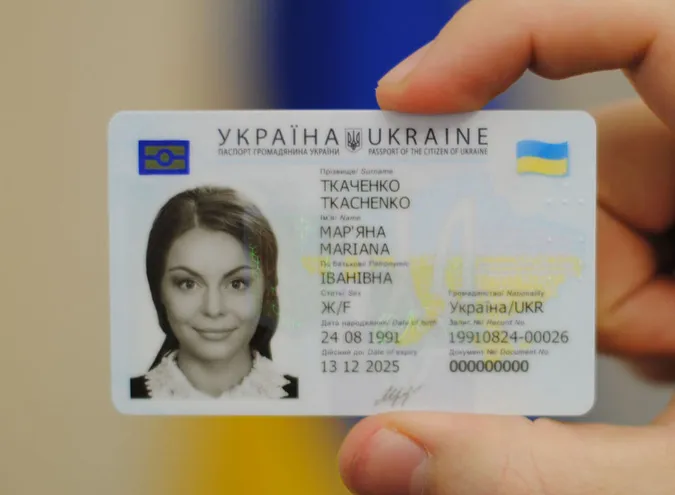 Луцький ЦНАП пояснив як отримати електронний паспорт