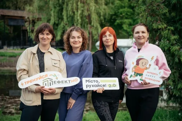 «Місто, рухайся!»: пів сотні лучан зібралися на перше тренування просто неба (фото)
