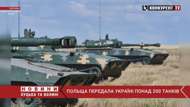 Польща передала Україні понад 200 танків (відео)