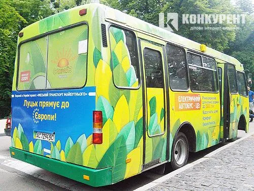 Луцькі екологічні маршрутки їздитимуть у столиці