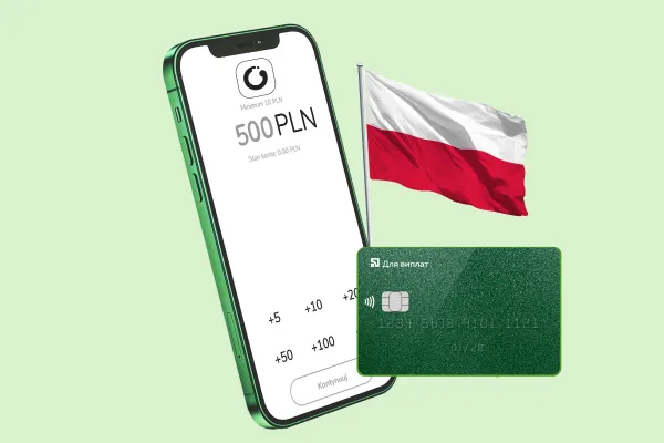 Українці зможуть отримувати грошові перекази в польських злотих
