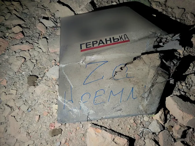 В Одесі три ворожі дрони влучили в гуртожиток