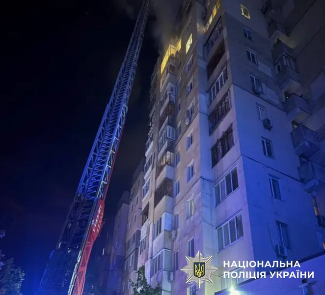 Росіяни вночі атакували Київ: 11 постраждалих, серед них – двоє дітей (фото)