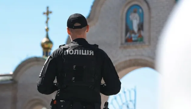 На Великдень поліція може проводити вибіркові перевірки, щоб запобігти провокаціям
