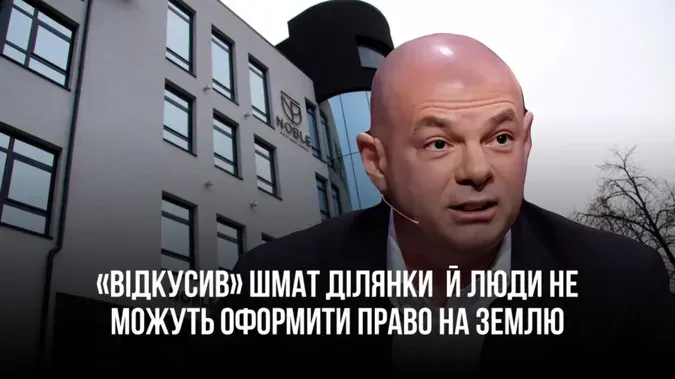 Головне у Луцьку: ТОП новин середи, 29 травня