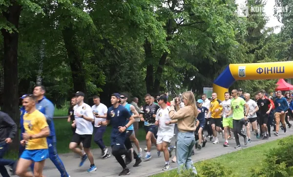 У Луцьку відбувся благодійний забіг «Захистимо свій кордон» (фото, відео)