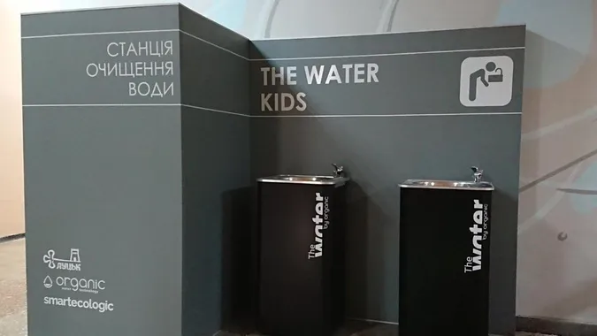 У школах Луцька з’являться питні фонтанчики та системи доочистки води