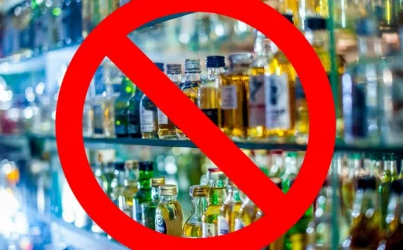 Місцевій владі дозволили обмежувати продаж алкоголю