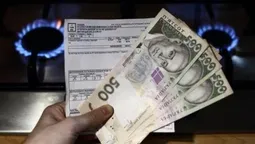 Чому уряд має підвищити ціну на газ для населення (відео)