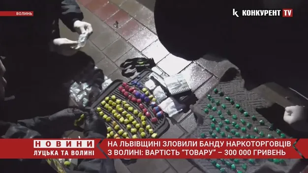 На Львівщині вночі випадково зловили «закладників» з Волині (фото, відео)