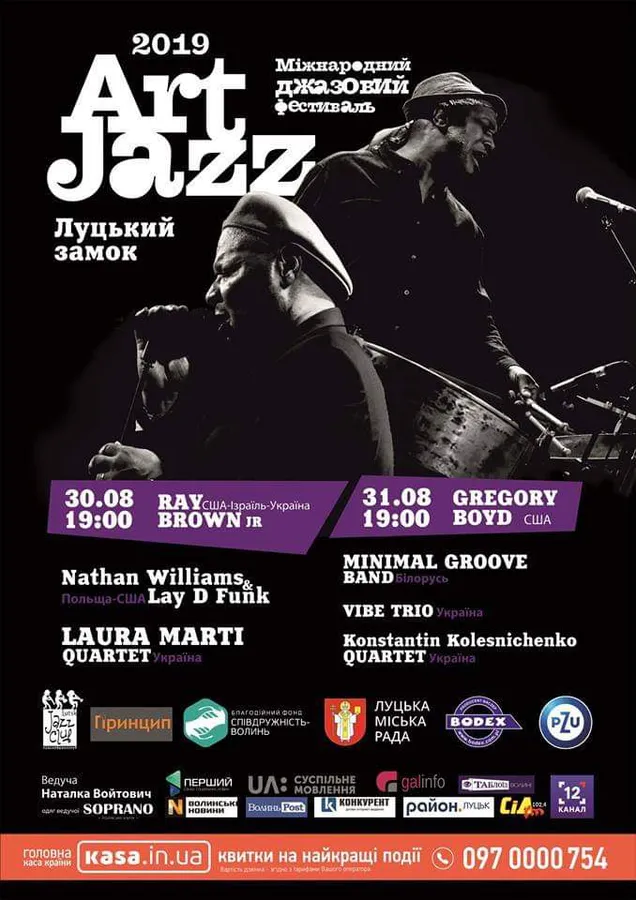 Деякі музиканти самі звертаються, щоб виступити, – організатор “Art Jazz 2019” Віктор Грисюк