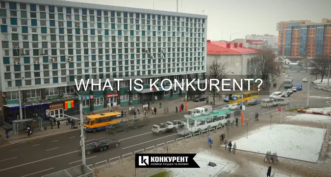 Виклик прийнято: «Конкурент» приєднався до модного челенджу (відео)