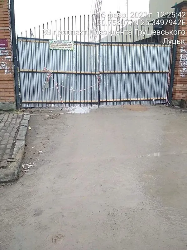 У Луцьку провчили водія, який забруднив дорогу біля вокзалу (фото)