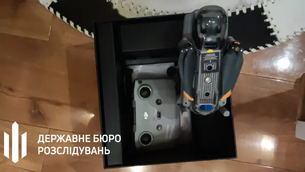 Військком Рівненщини, який побив підлеглого, будує котеджне містечко в Буковелі (фото)