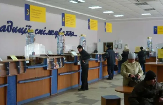 У волинській «Укрпошті» планують скорочення, але не листонош