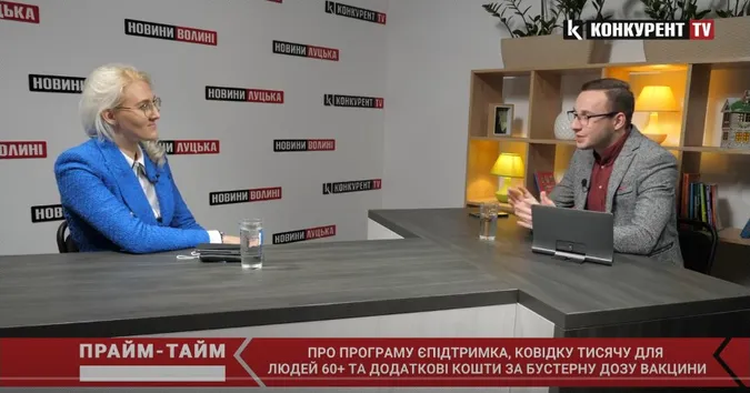 Розширення програми «єПідтримка»: хто і як зможе витратити «ковідну тисячу» (відео)
