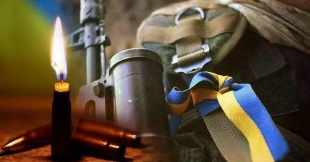 Волинь втратила ще одного Героя – загинув Анатолій Мартинюк
